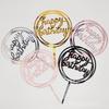 5 pcs Gold Acrylic Cake Topper 5pcs Happy Birthday Cake Topper Cake Decoration Supplies for Birthday Decorations