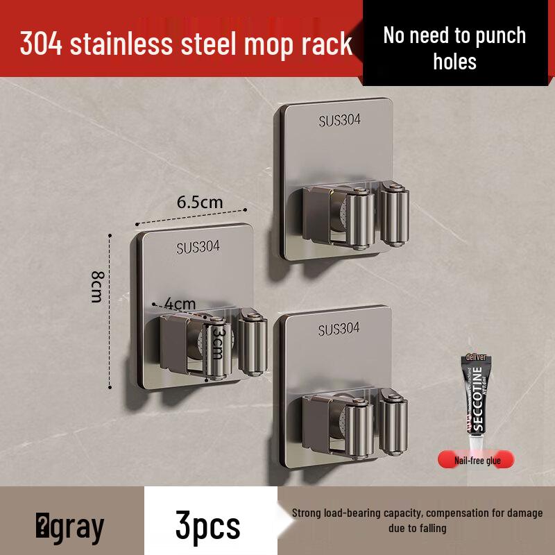 Hampton Drill-Free Stainless Steel Mop & Broom Holder