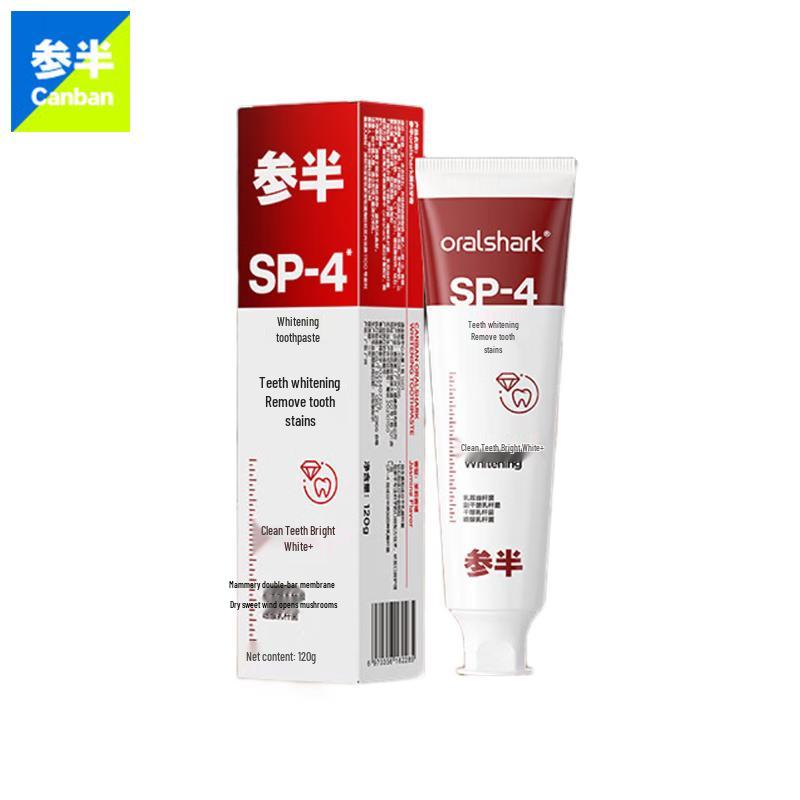 

Cenban Whitening Toothpaste