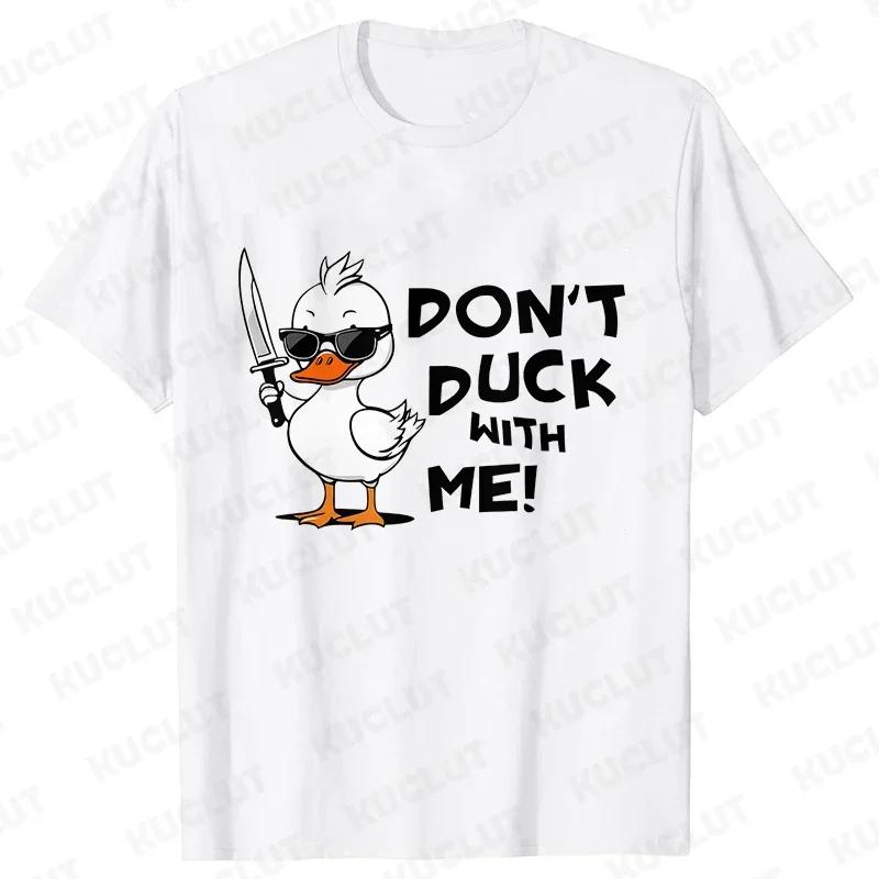 Men's "don't Duck with me" funny cartoon duck pattern printed 100% pure cotton casual short-sleeved T-shirt streetwear top