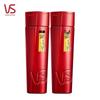 Vidal Sassoon Deep Repair & Hydrate Shampoo, 2x200g