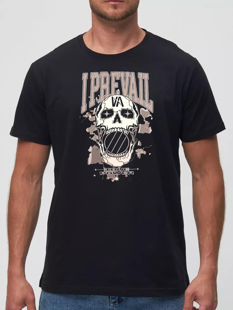 Glory through strength motivational T-shirt M