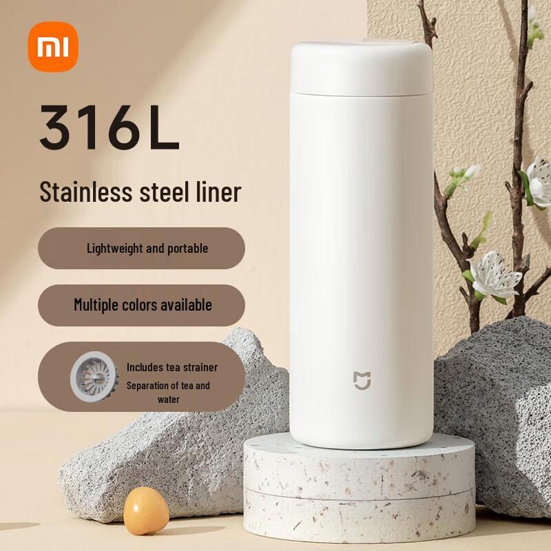 Mijia 316 Stainless Steel Insulated Bottle