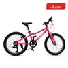 Jingzao Children's Lightweight Bicycle