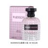 New Perfume Middle East Dubai Style Eagle Pegasus Men's Perfume Lasting Light Fragrance Perfume