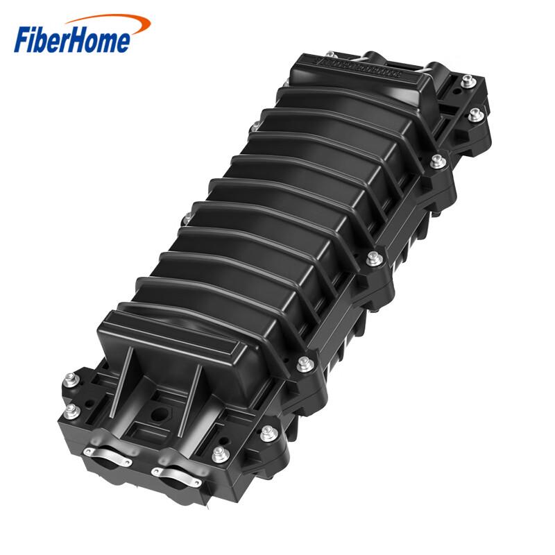 

FiberHome Outdoor Waterproof Fiber Optic Splice Closure