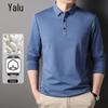 Tricou Polo cu Mânecă Lungă Yalu pentru Bărbați, Amestec de Mătase de Dud
