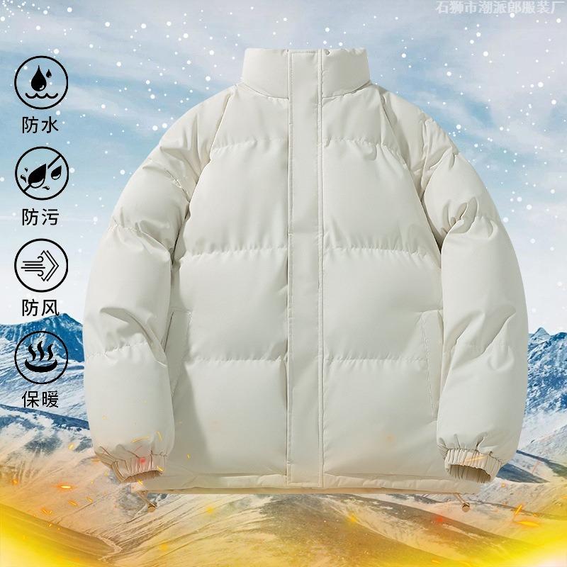 Herbst und Winter Herren Baumwollkleidung Jacke Locker Große Größe Stehkragen Verdickt Brotjacke