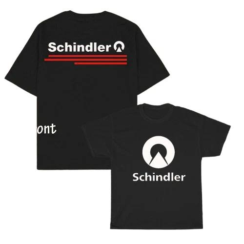 New Schindler Elevator Logo Unisex T-Shirt Funny Size S to 5XL XXL