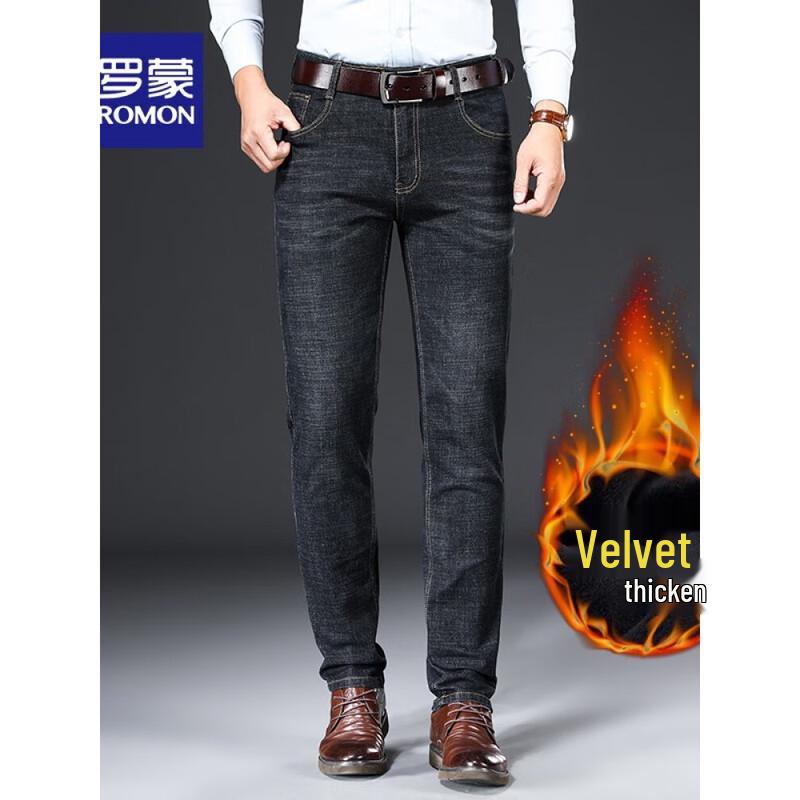 Romons Men's 9909R Casual Denim Jeans