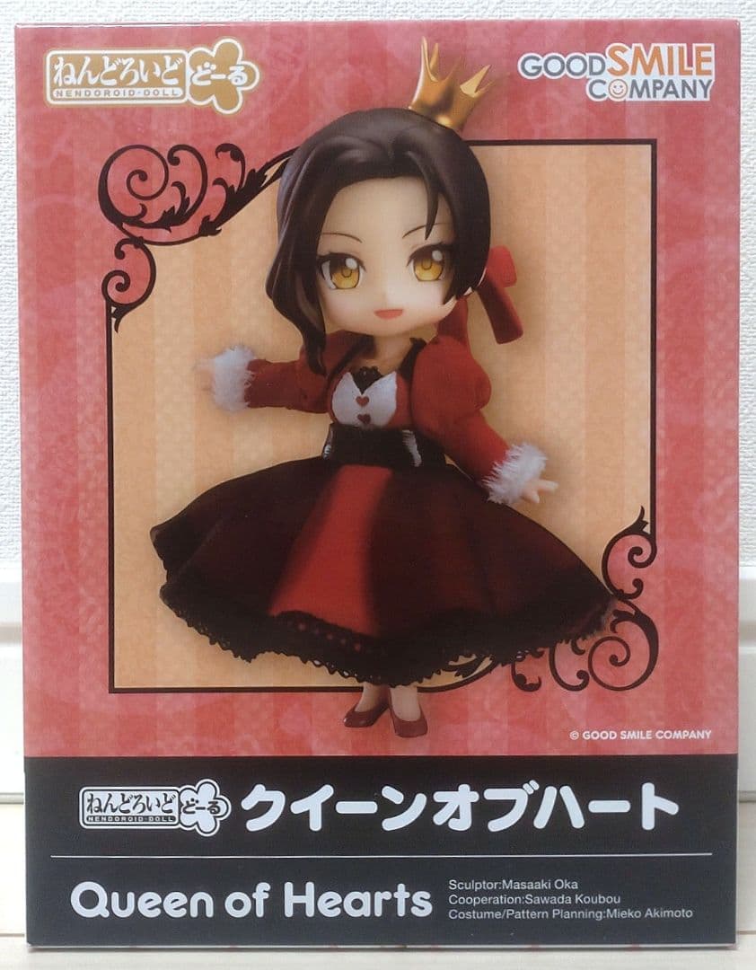 

[USED] Nendoroid Doll Queen of Hearts