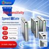 Facial Recognition Speed Turnstile for Entrances