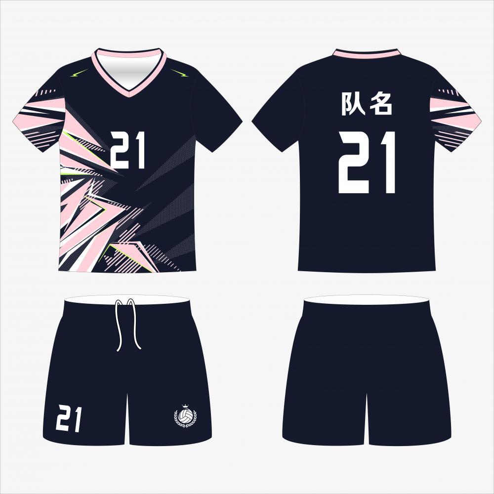 Abbigliamento da Pallavolo, Set a Maniche Corte, Maglie da Mano per Adulti Bambini Uomini e Donne, Abbigliamento Sportivo, Logo Stampato su Tessuto Opzionale