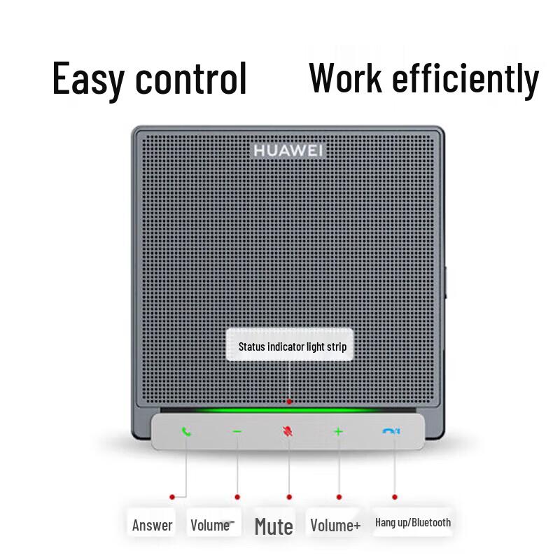 Huawei CloudLink MIC100 Wireless Conference Speakerphone (CN Version)