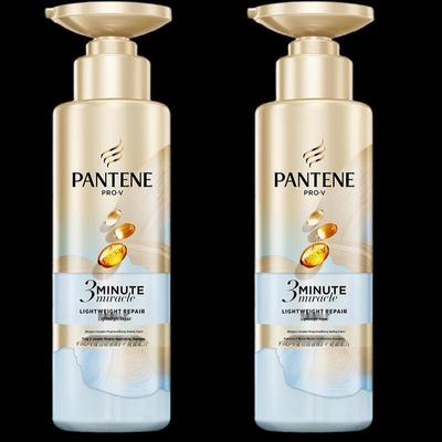 Pantene 3-Minuten-Wunder Leichte Reparatur Shampoo