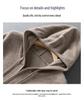 Men's Hooded Wool Cardigan - Solid Color, Zipper, Drawstring, Loose Fit Knitted Sweater Jacket