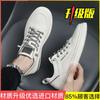 Shoes Men's summer breathable trend board shoes versatile student niche campus style canvas shoes men's sports and leisure shoes