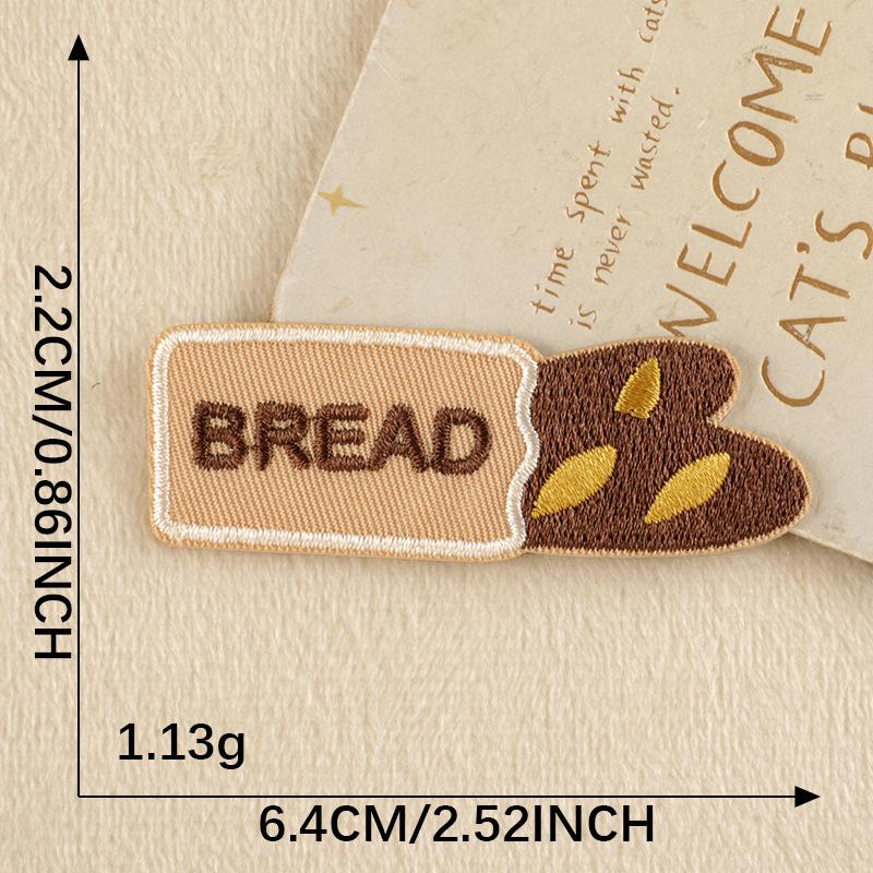 Self-Adhesive Embroidery Patches: DIY Animal Design Labels for Shoes, Hats, and Accessories