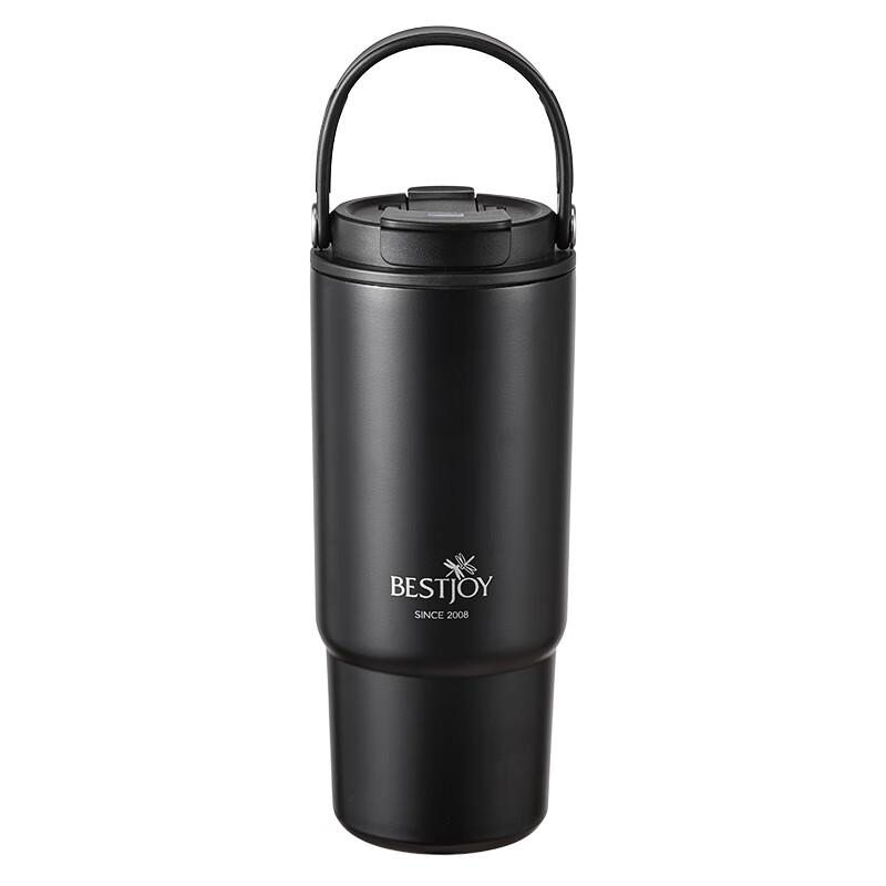 FUGUANG Shixi Ceramic Coated Insulated Coffee & Cold Cup