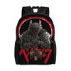 1Piece Soldier New School Year Storage Bag BERSERK Students  Backpack