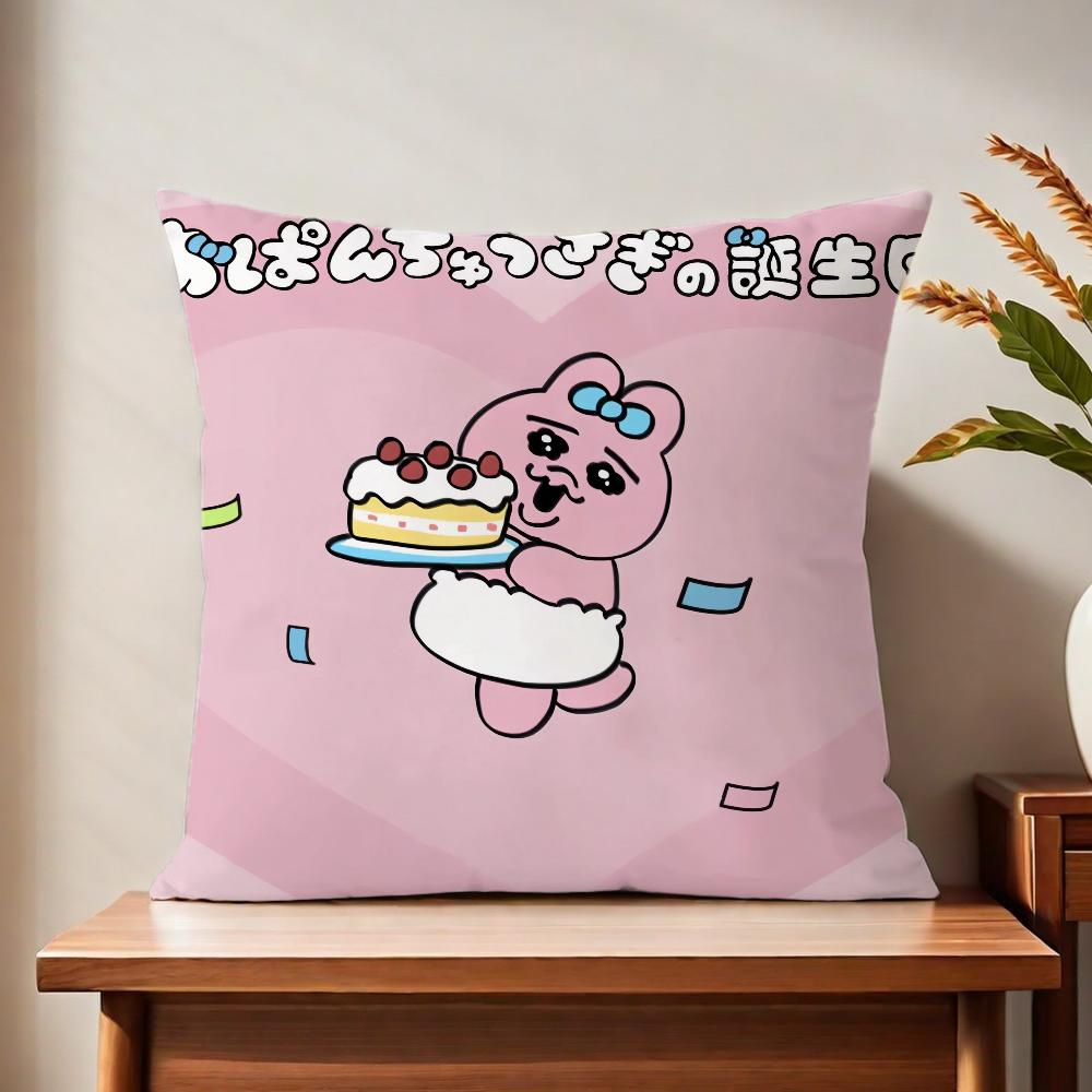 Oopanchuu cute cushion cover For Uusagii Pillow Printing Sofa Decoration Home Car Room Coffee Shop Office Nordic Simplicity