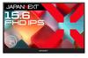 JapanNext IPS Panel Mobile Monitor with Full HD Mini and Freestanding Kickstand 15.6-inch JN-MD-IPS156F-T 10-Point Multi-Touch, (1920x1080)