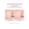 Anua - Peach Niacin UV Tone Up Protection 01 Melting Peach