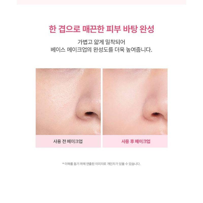 Anua - Peach Niacin UV Tone Up Protection 01 Melting Peach