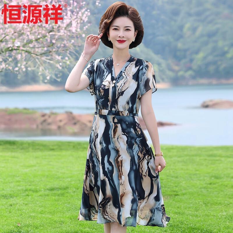 Elegant Floral Chiffon Midi Dress for Mature Women 2XL