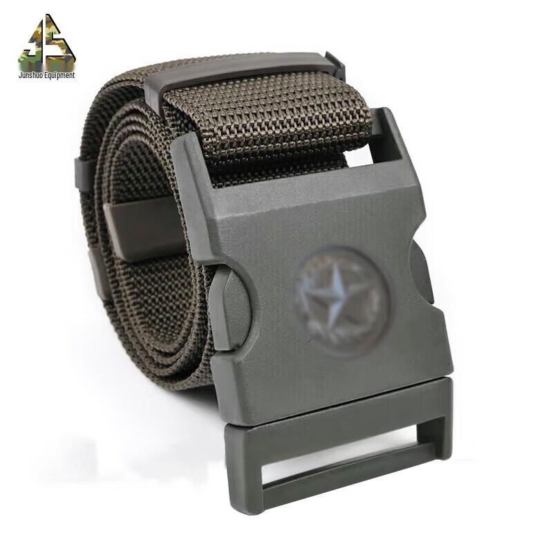 Военный тактический плетеный ремень