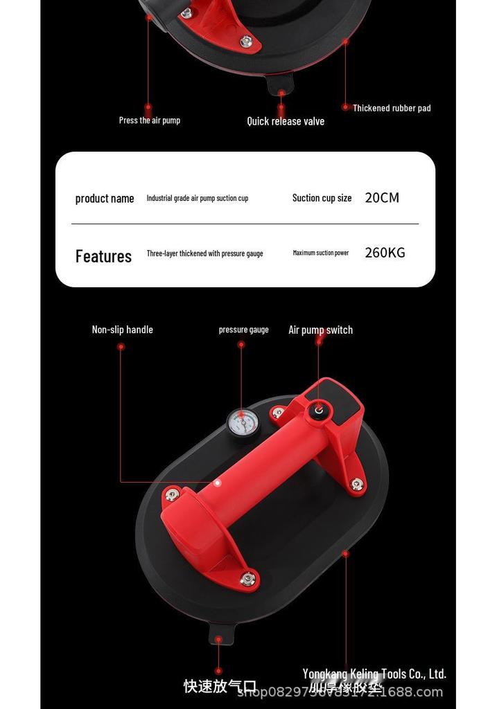 Electric Digital Suction Cup Tile & Glass Handling Device