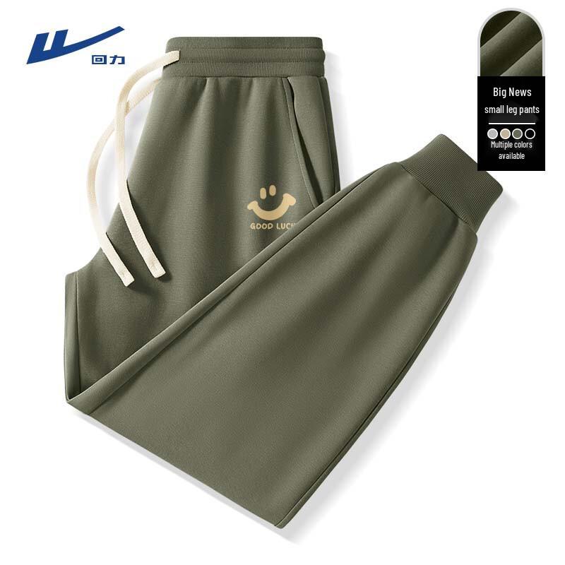 Warrior Men s Tapered-Leg Sports Pants M