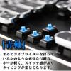 HKW Typewriter-Style Mechanical Keyboard, Blue Switches, 104 Keys, USB Wired, Japanese Keyboard