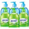Blue Moon Hand Wash Combo Set
