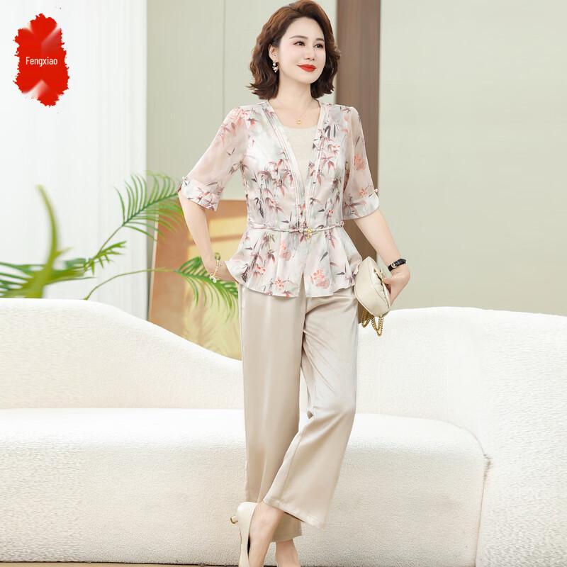 Women s New Chinese Style Chiffon Summer Outfit 4XL