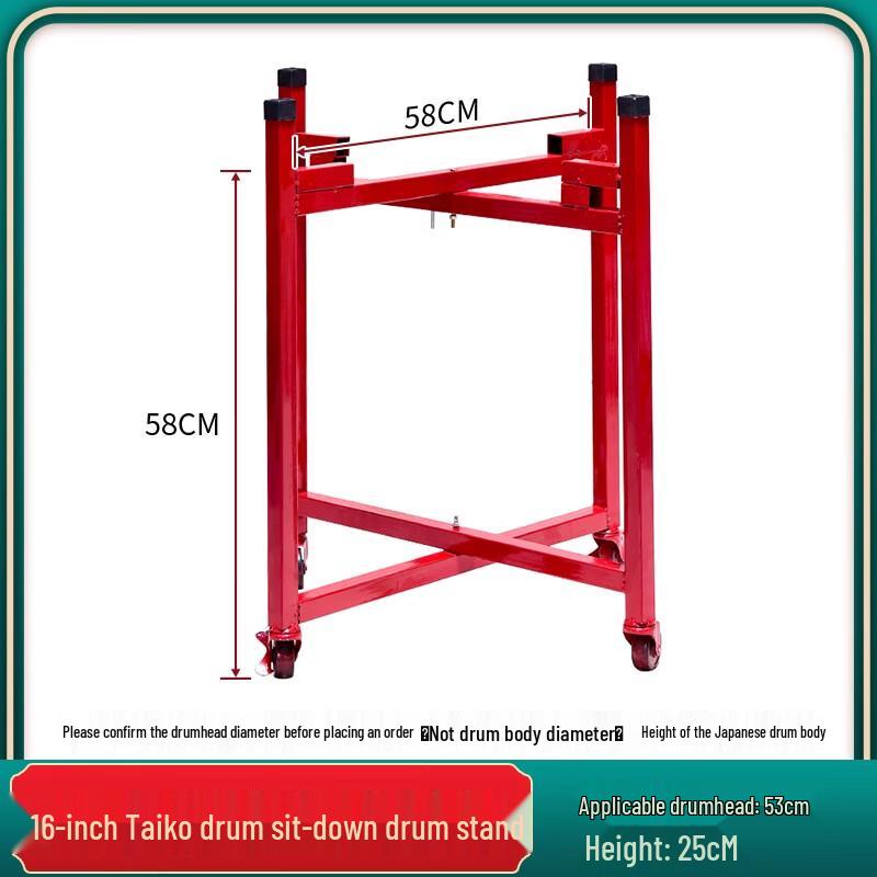 Foldable Wrought Iron Drum Stand