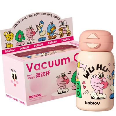 BabloV Bloom Series Insulated Straw Water Bottle