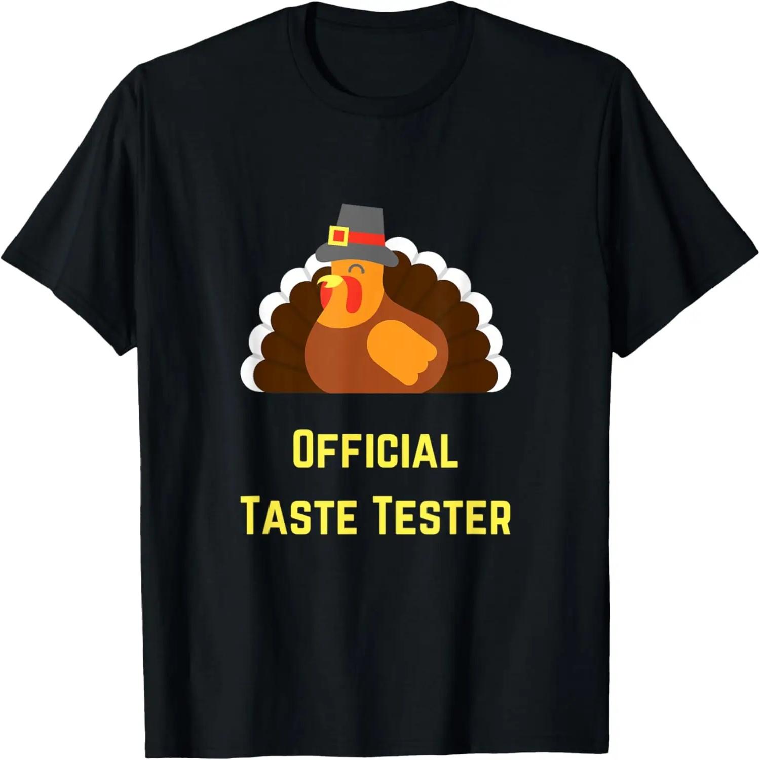 

Official Taste Tester Turkey Thanksgiving Cooking T-Shirt XXXXXL чорний