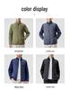 Men's Lightweight Winter Duck Down Jacket with Stand Collar and Warm Fleece