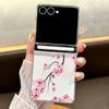 Custodia per Telefono con Motivo di Fiori di Pesco Magnetici per Samsung Galaxy Z Flip7 FE Flip6 Flip5 Flip7 Cover Pieghevole Rigida Trasparente Antiurto in PC