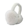 Fashion Earmuffs Outdoor Cold Protection Women Men Faux Fur Ear-Muffs Foldable Earflaps Soft Plush Ear Protectors