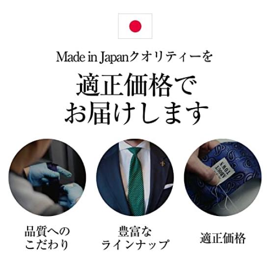 MAN ABOUT TOWN Washable Necktie in Premium Kyoto Brand Washable [Made Japan] Nishijin-ori (Komon C-Brown)