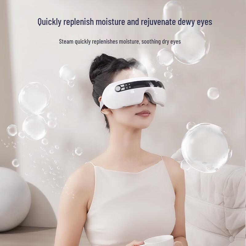 Jiancheng Smart Eye Massager with Steam & Atomization HY205