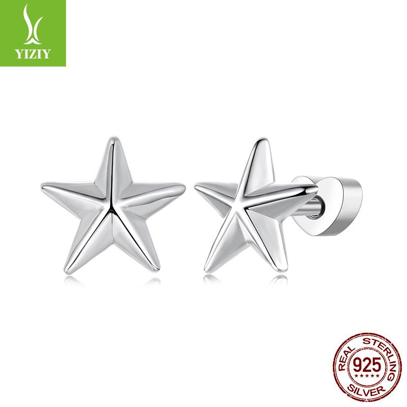 Three-Dimensional Star Thread Plain Silver Stud Earrings Personalized Versatile S925 Sterling Silver Star Stud Earrings