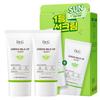 [1+1] Green Mild Up Sun Plus 35mL Special Set