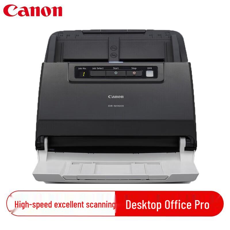 

Canon DR-M160II A4 High-Speed Document Scanner CN plug (adapter included)