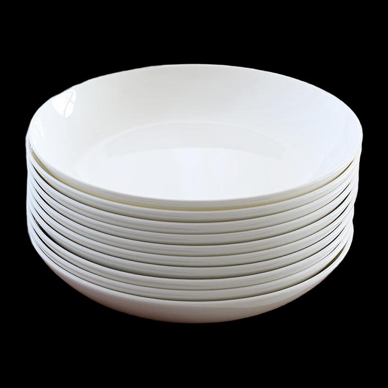 NHZHIW Nordic Bone China Deep Dinner Plate