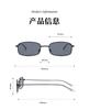 Metal Small Square Sunglasses Women's Fashion Light Korean Version Sunglasses Men'scelebrity Street Shot Flat Glasses
