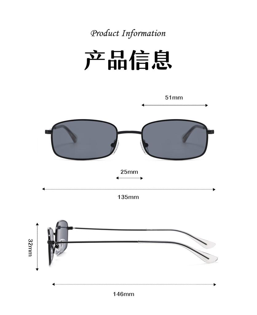 Metal Small Square Sunglasses Women's Fashion Light Korean Version Sunglasses Men'scelebrity Street Shot Flat Glasses