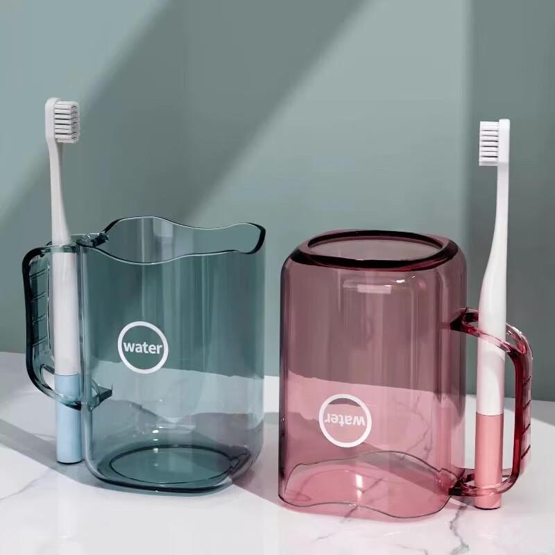 

JAJALIN Mouthwash and Travel Wash Cups